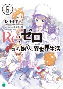 宝鉴